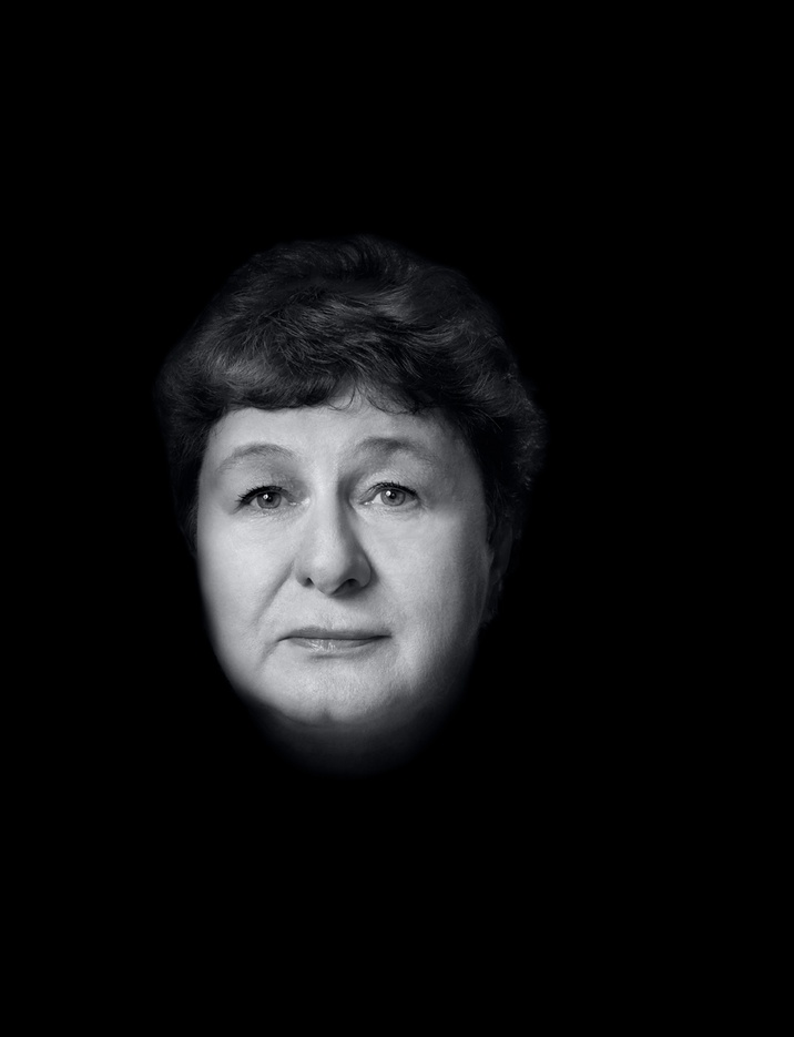 ЕЛЕНА АЛЕКСАНДРОВА