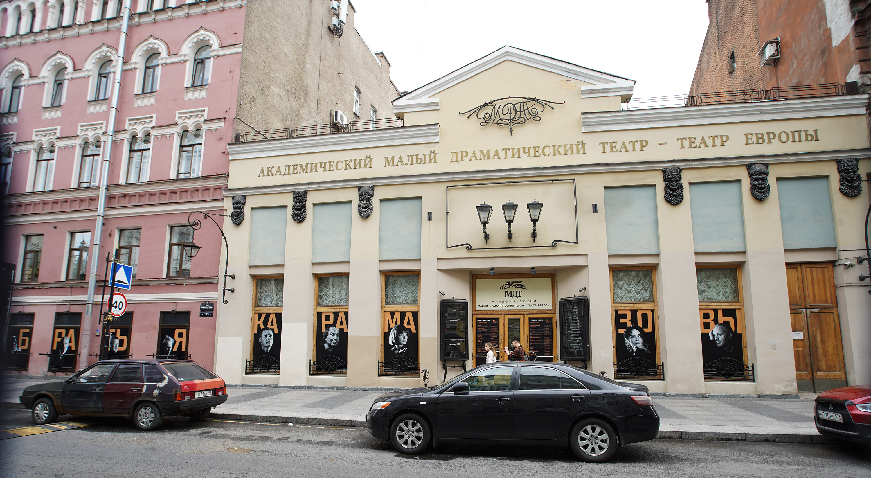 драматический театр в санкт петербурге