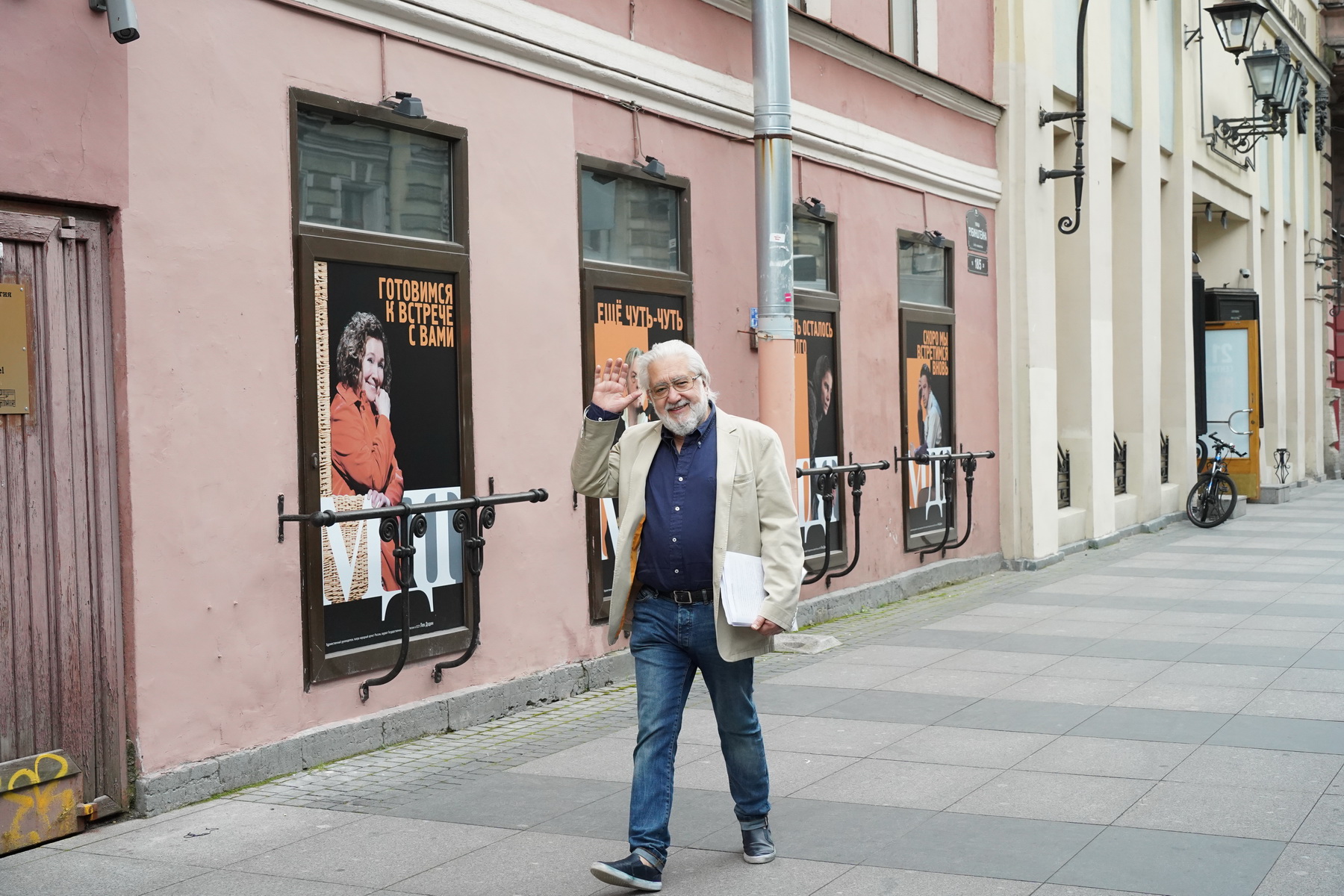 Лев Додин о творческих планах Театра на новый сезон - МДТ - Театр Европы